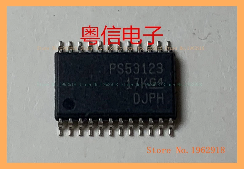TPS53123APWR 53123A TPS53123APW