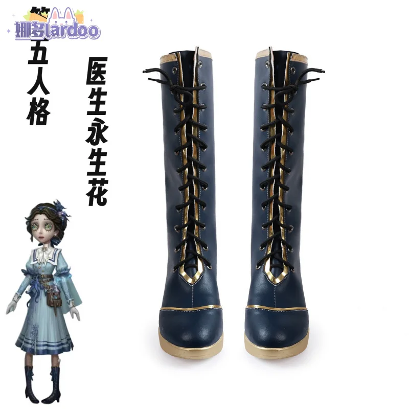 

Identity Ⅴ Emily Dyer Cosplay Costume Shoes Eternal Flower Anime Character Prop Halloween Carnival Party