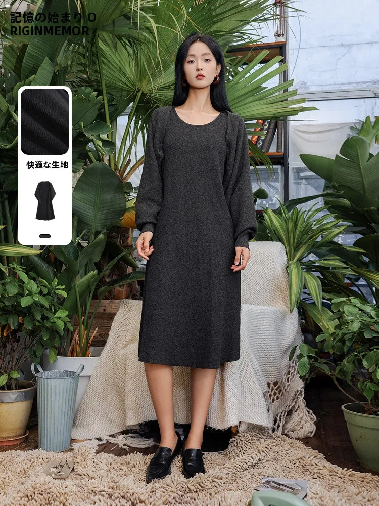 

Faionable вязаный комплект Dr And Jaet Memory's Starting Point 2024, зимнее новое поступление, длинный све, круглый комплект из двух предметов Ne