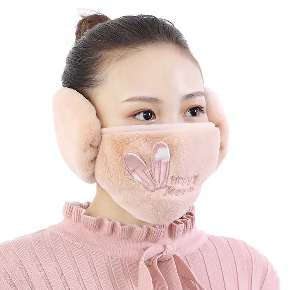 Daily Winter Warm 2 in 1 Mask Earmuffs Thicken Plush Cold-proof Windproof Ear Warmer Dustproof Breathable Earlap Outdoor Cycling