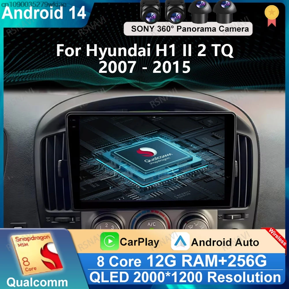 Andoird 14 Car Radi… - image