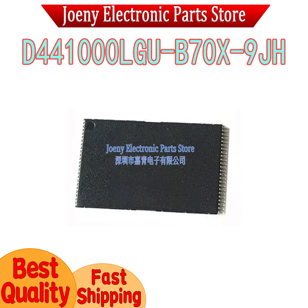 D441000LGU-B70X-9JH D441000LGU PC shell