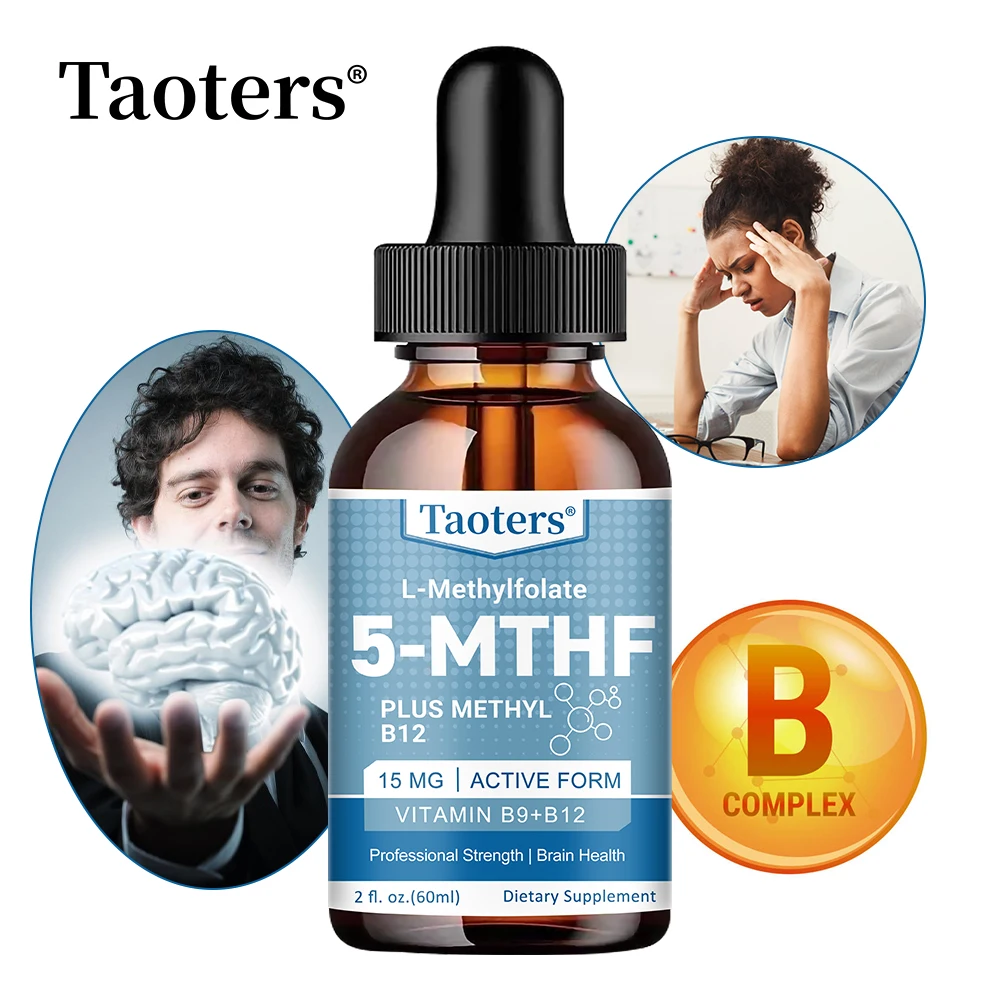 

L Methylfolate 25mg Plus Methyl B12 Cofactor, Superior Form of Folate - Organic Berry Flavor, Mood, Cognition Support Supplement