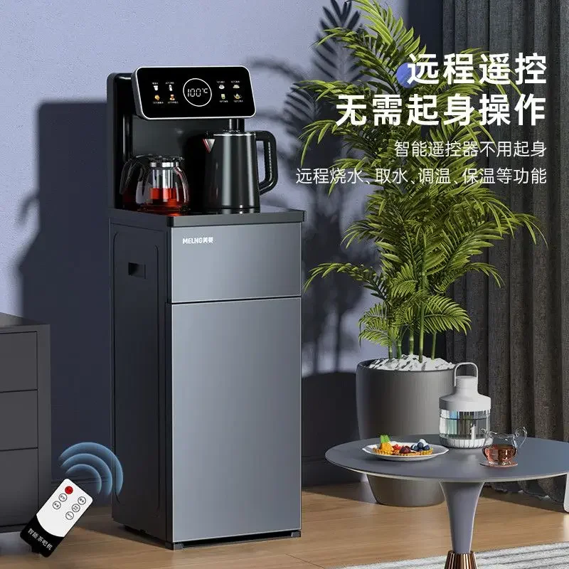 Tea bar machine for household use, fully automatic water filling, multifunctional vertical water bucket dispenser