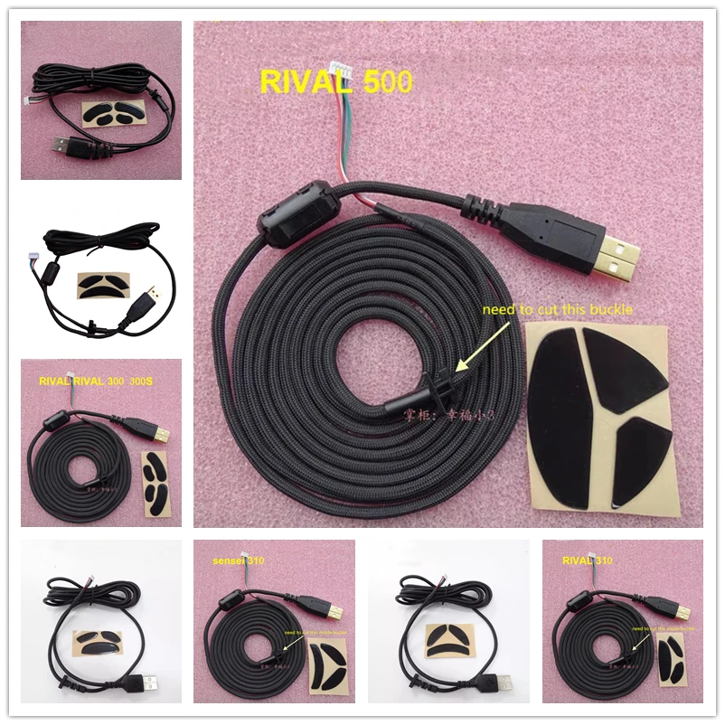 Cable de ratón Paracord de 1 pieza para patines de ratón de goma originales Steelseries RIVAL 106 300 300S 310 500 100 Sensei 310