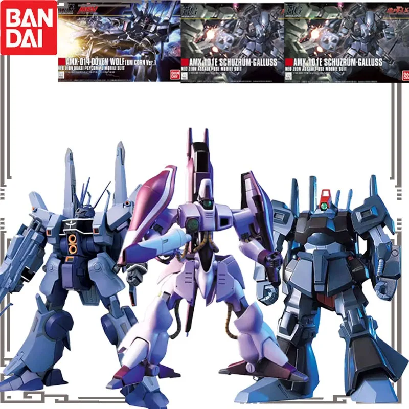 

Bandai Genuine HG Action Anime Figure AMX-101E SCHUZRUM-GALLUSS RMS-099 Assemble Toy for Boys Girls Kids Gift Collectible Model