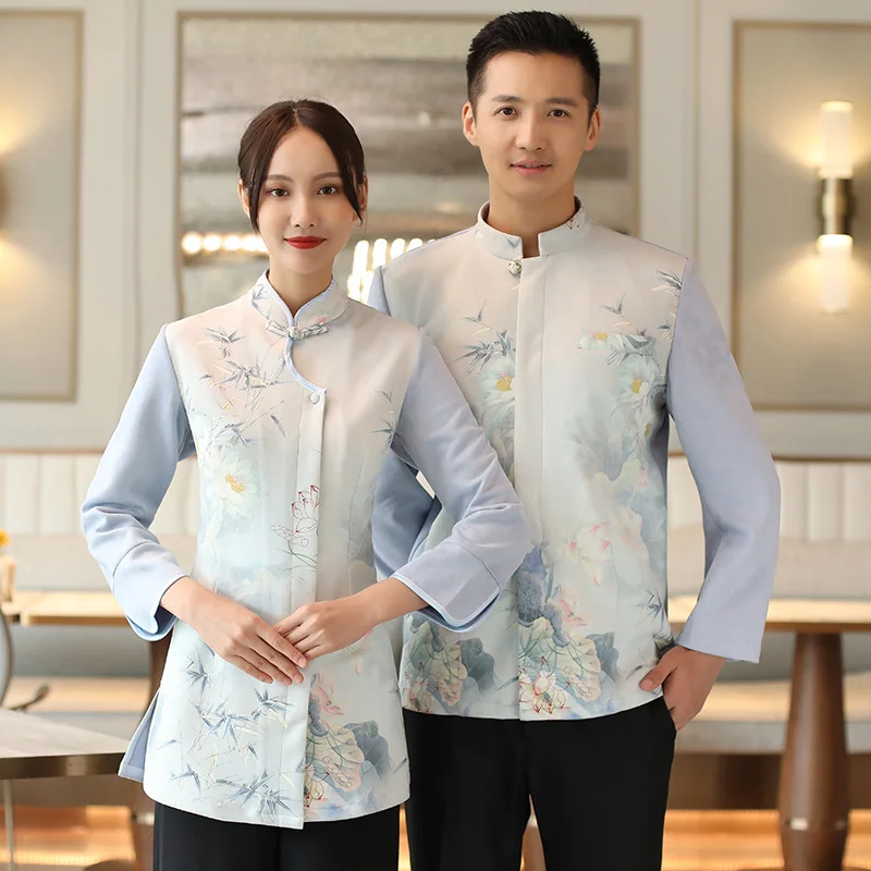 Hotel Waiter Workwear Long Sleeve Autumn and Winter Clothes Women's Chinese Tea Catering Hot Pot Restaurant Uniform