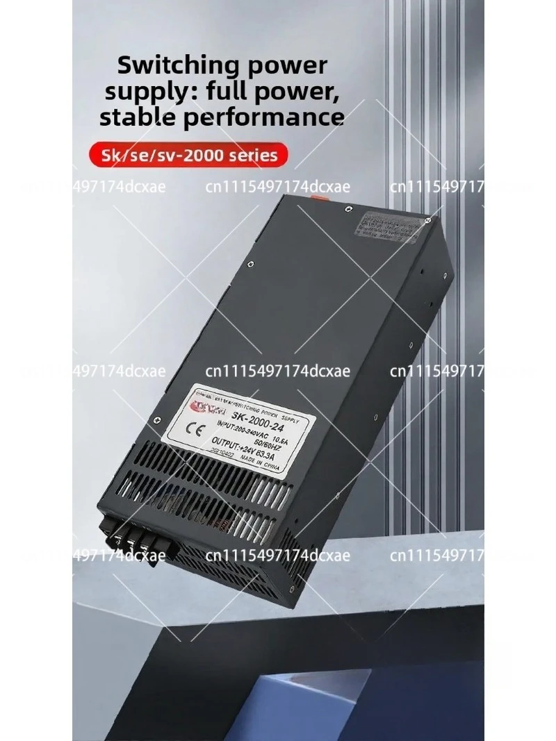 2000W Adjustable Switching Power Supply, AC to DC Converter 24V 12V 36V 60V 72V Output Max 100A
