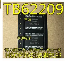 10PCS TB62209FG Brand new imported original genuine products, spot wholesale price