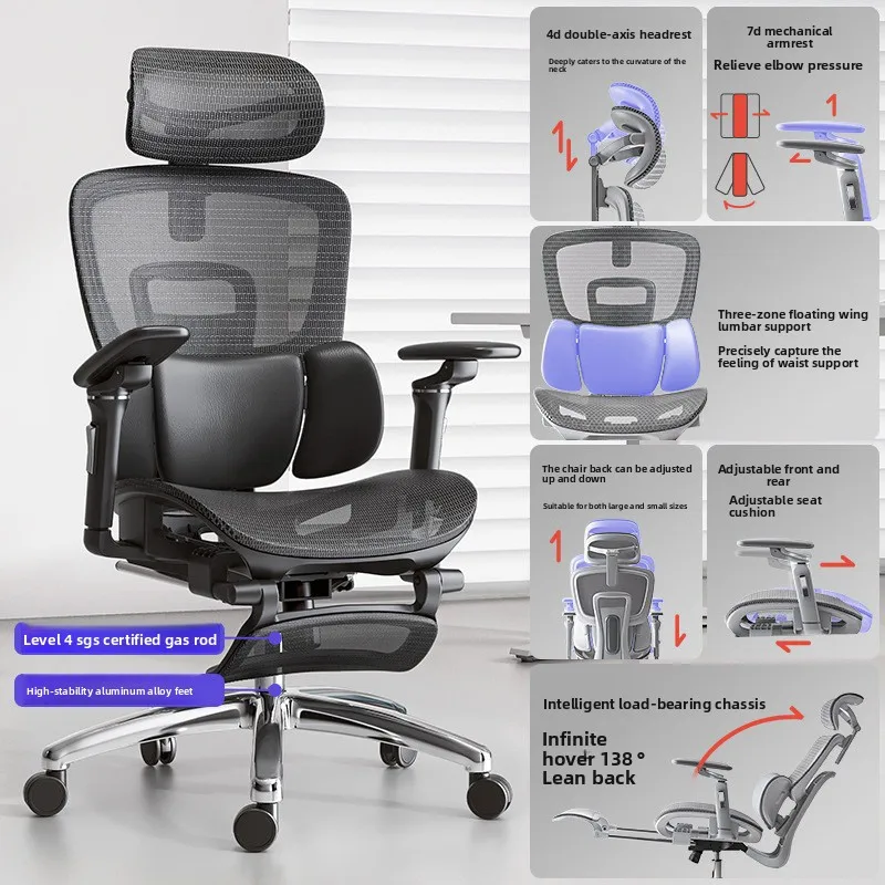 

Многофункциональное офисное кресло, компьютерное кресло с функцией откидывания спинки, эргономичное кресло