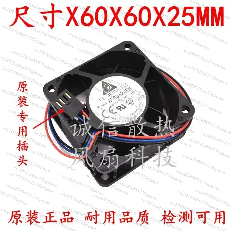 1PCS for AFB0624EH New Projector SMPS Cooling Fan DC 24V 0.36A 6025 60X60X25MM