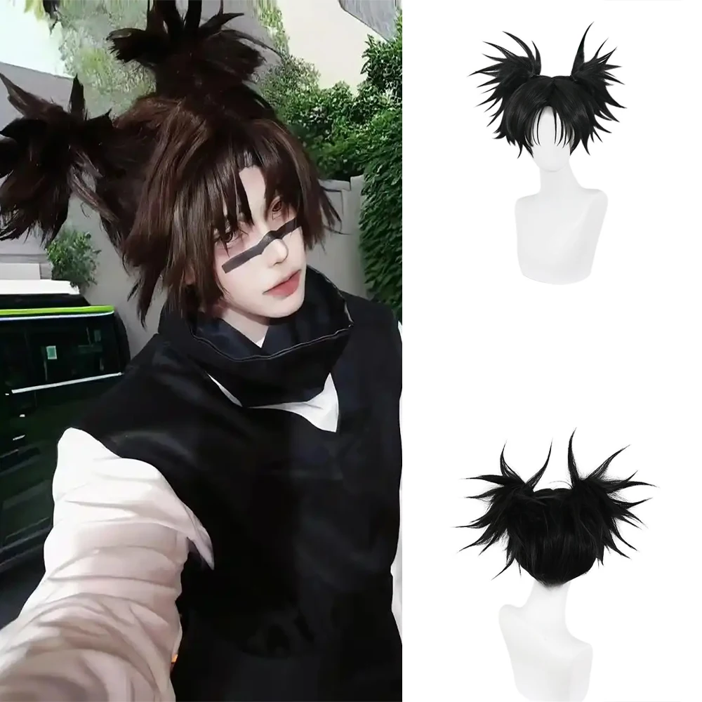 

Anime Jujutsu Kaisen Choso Cosplay Synthetic Hair 14-Inch Double Ponytail Daily Role-Playing Natural Fluffy High-Quality Wig