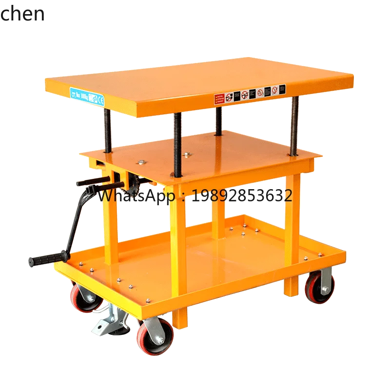 small rocker lift table manual screw platform car scissors hand lift car mobile