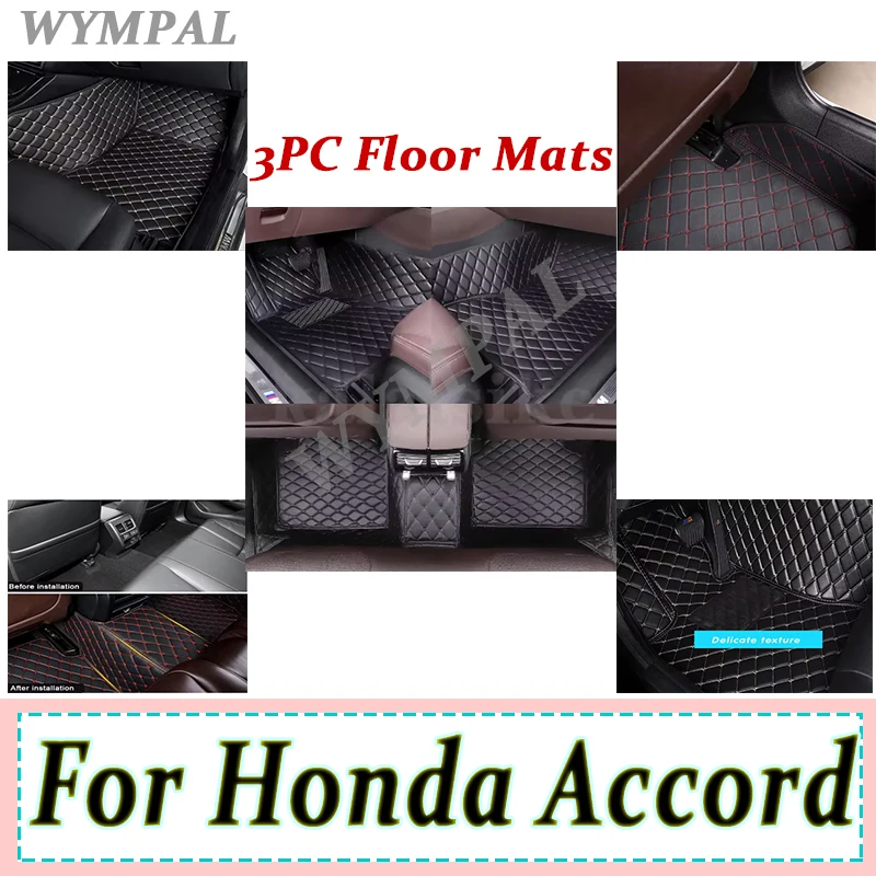 

Роскошные автомобильные коврики для Honda Accord 2008 2009 2010 2011 2012 2013, подушечки, автомобильный ковер, аксессуары для ног на заказ