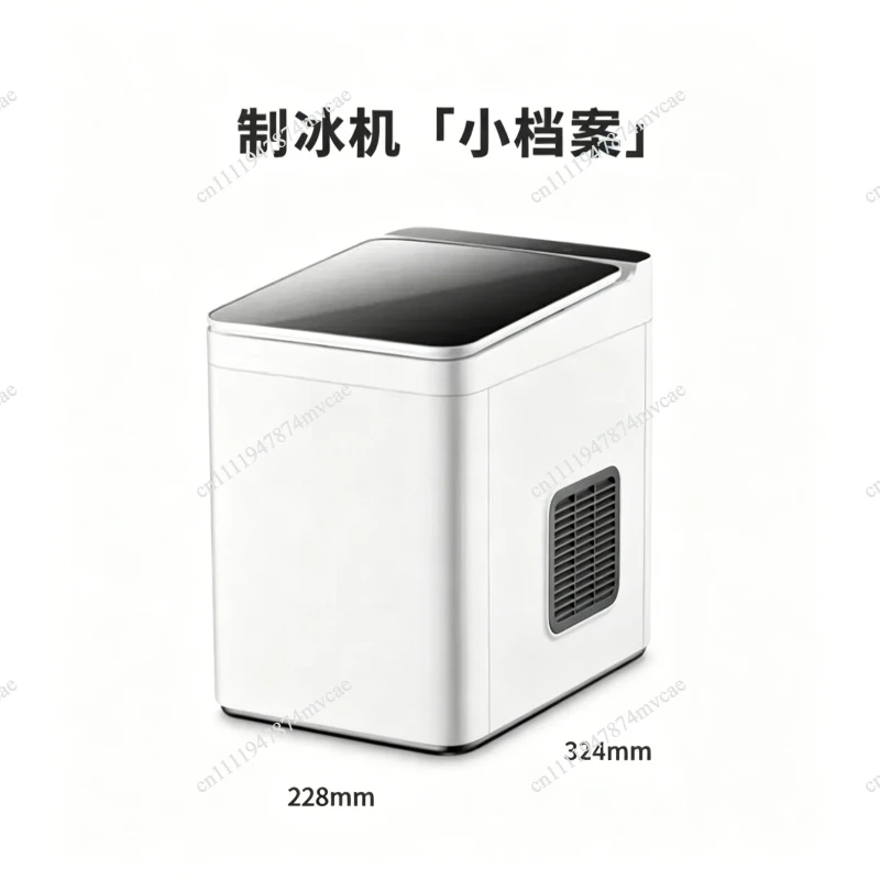 20kg Portable Ice Maker Machine Countertop for Home Dorm Office Mini Bar Small Bubble Tea Shop Use