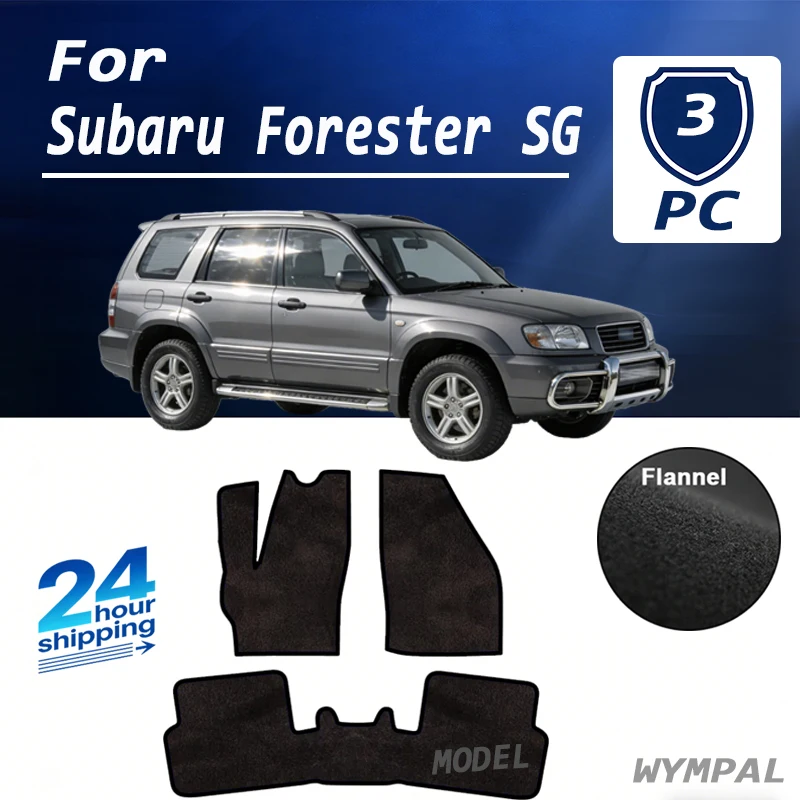 

Фланелевые автомобильные коврики для Subaru Forester SG, Chevrolet Forester 2003~2008, покрытия для пола, коврики-подушки, автозапчасти, аксессуары для авто