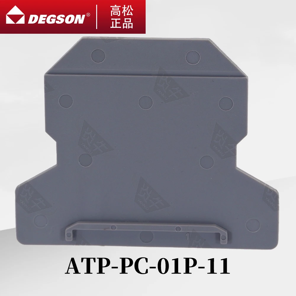 10Pcs DEGSON PC6-01P-11-00ZH PC6-PE-01P-1C-00AH D-PC2.5 Screw Type DIN RAIL TERMINAL BLOCKS PHOENIX CONNECTOR UK6N 800V 32A