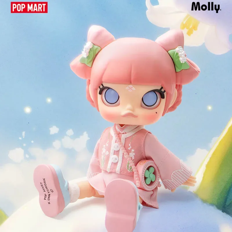 Molly Lily of The Valley Bjd Anime Action Figure Guess Bag Ornament Figuren Wohnkultur Desktop Puppen Modell Mädchen Geschenk