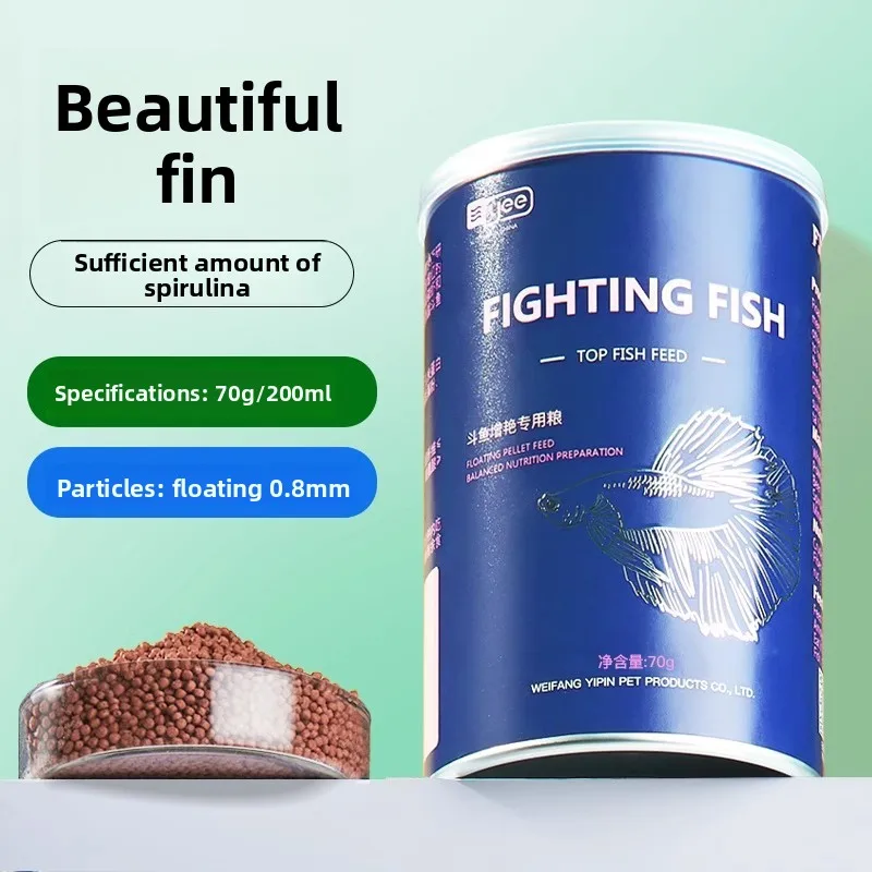 

Yee Betta Fish Food - High Protein Micro Pellets-Specialized Formula for Siamese Fighting Fish-Color Enhancing&Digestive Health