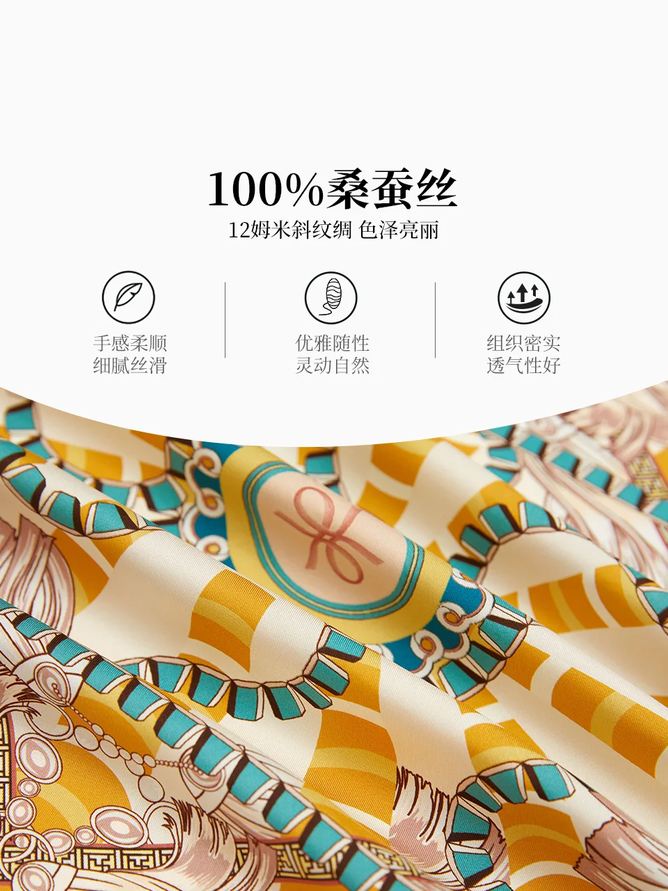 Wensli Birthday Gift 100% Mulberry Silk Silk Scarf Holiday Gift Printed Rolled Edge Small Square Scarf