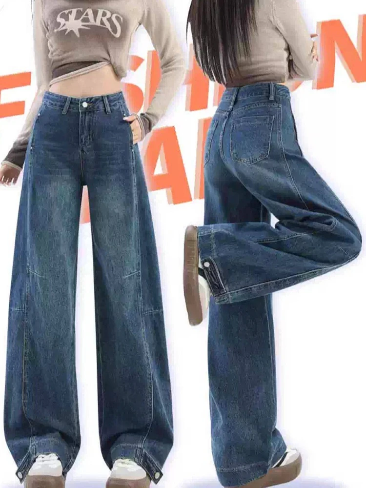 Retro curved knife jeans women's 2025 winter new loose fitting sickle shaped fashion versatile street wide leg pants