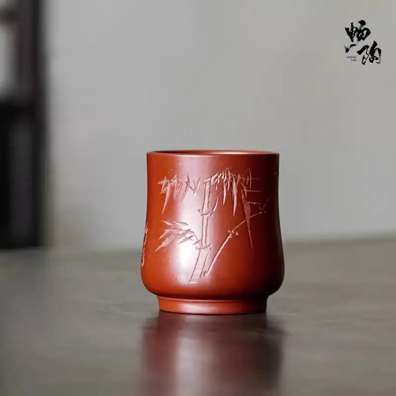 [Changtao]Original Mineral Purple Clay Handmade Tea Tasting Master Cup, Dahongpao Bamboo Shadow 130Cc, Single Price