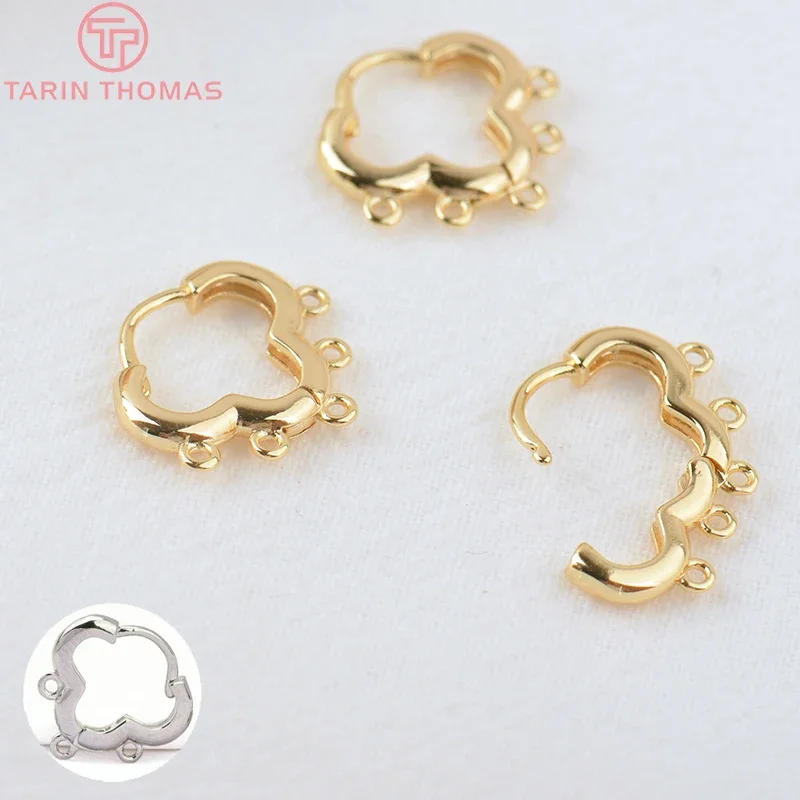 (2509)4PCS 16x17MM 24K Gold Color Plated Brass Cloud Shape Earring Hoop with Hanging Hole High Quality Jewelry Making Findings