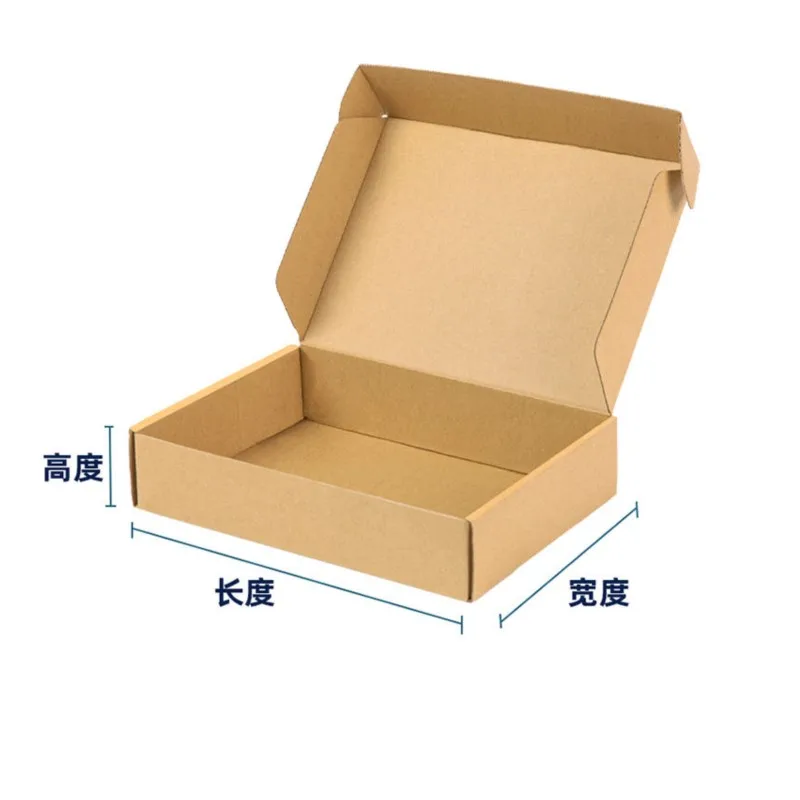 Square plane hard square  box, carton custom corrugated paper  packing boxes