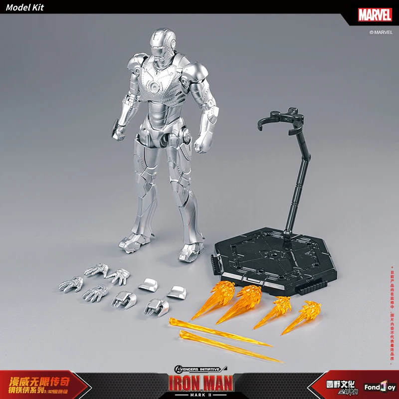 Fondjoy Original Iron Man 1/12 MK1 MK2 MK3 MK4 MK5 MK6 MK7