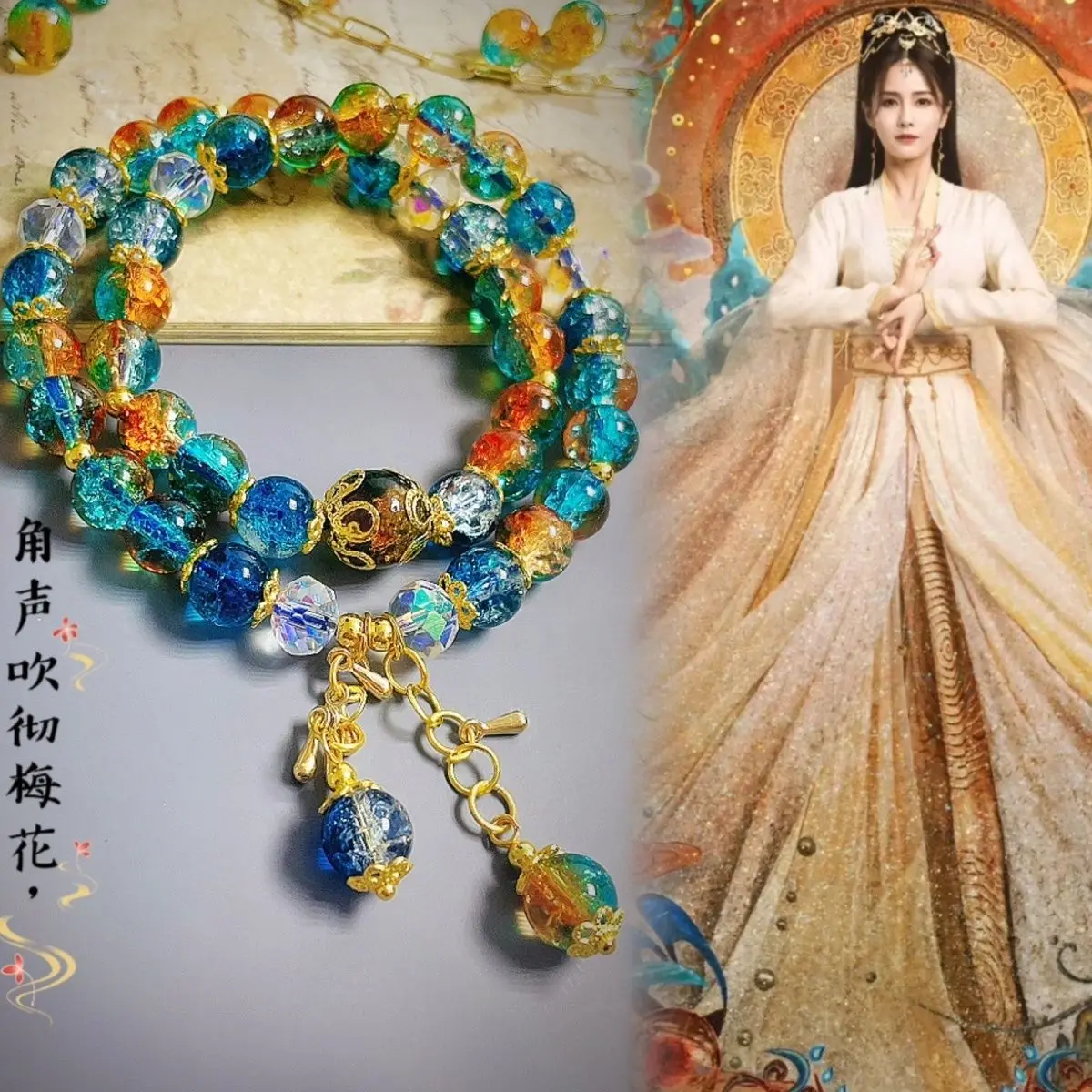 Mulberry Wine Colored Glaze Colorful Beads Beautiful Bracelet High Color Value Dunhuang Double Layer HandString Woman's Gifts