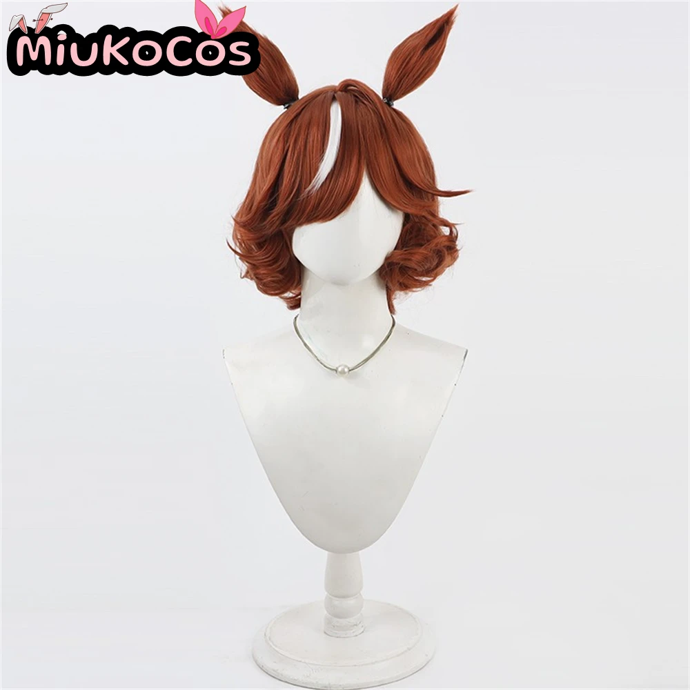 วิกผมคอสเพลย์ไฮเซย์โกะ (Haiseiko) พร้อมหูและหาง MiukoCosplay Umamusume:Pretty Derby มีสินค้าในสต็อก