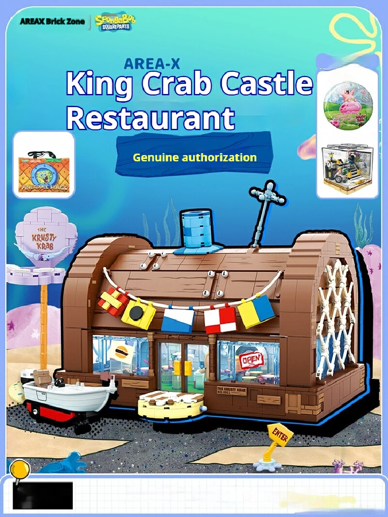 

Areax Brick Zone Губка Боб Квадратные Штаны Krusty Burger Ресторан Строительные Блоки Игрушка Для Взрослых Подарок Креативная Модная Слепая Коробка