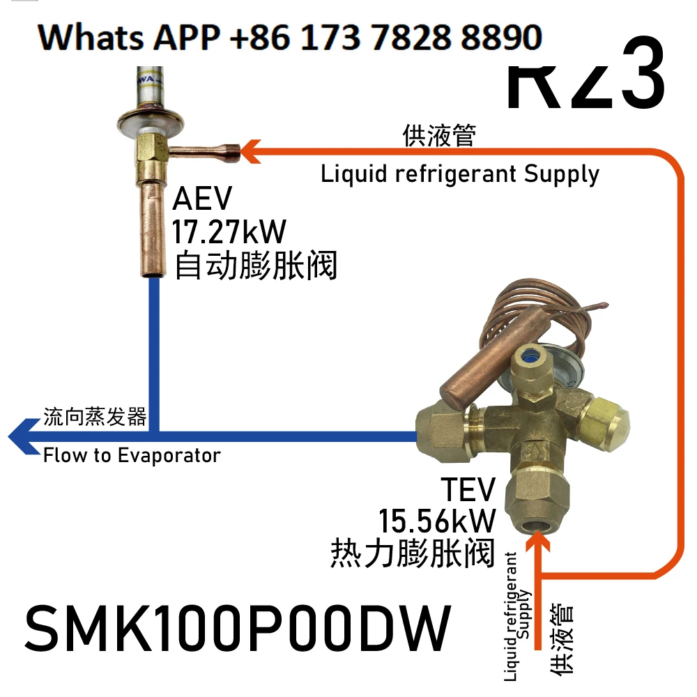 

Компоненты расширительного клапана 5~10P, R23 используются в холодных ловушках, системах восстановления конденсации газа.