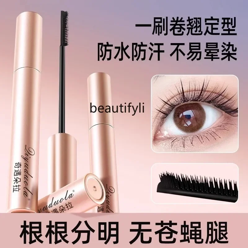 May mascara waterproof, slender, curled, non-smudging, base setting women's new models