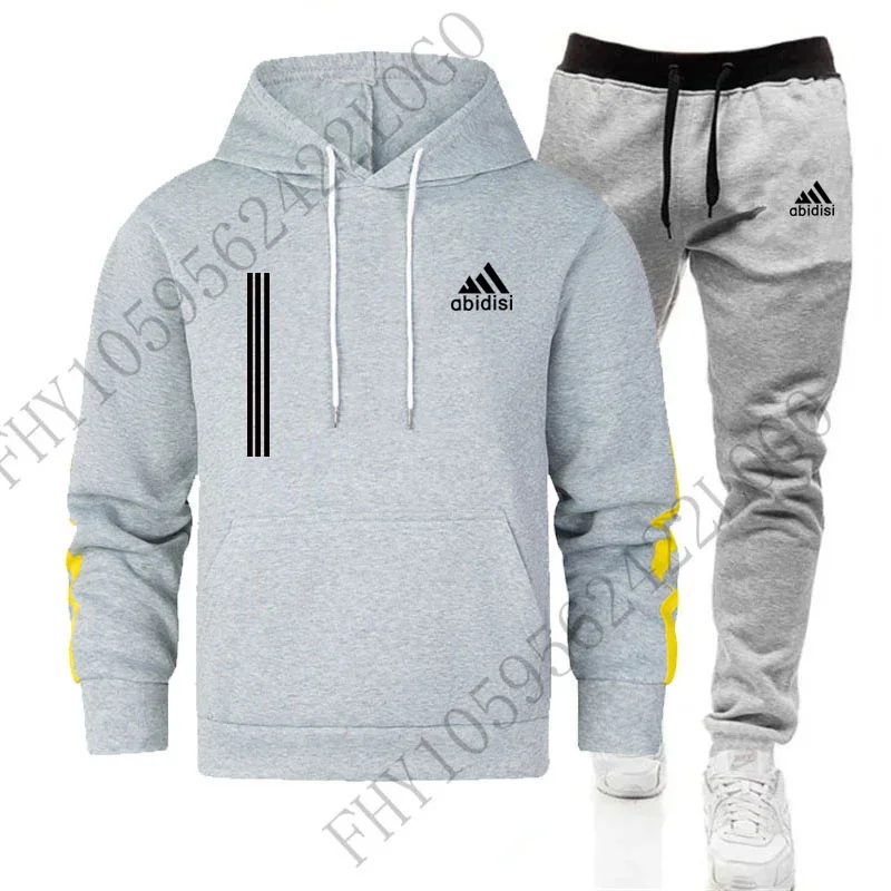 New men\'s autumn and winter fashion hoodie + jogging pants two-piece set of leisure fitness sports building suit