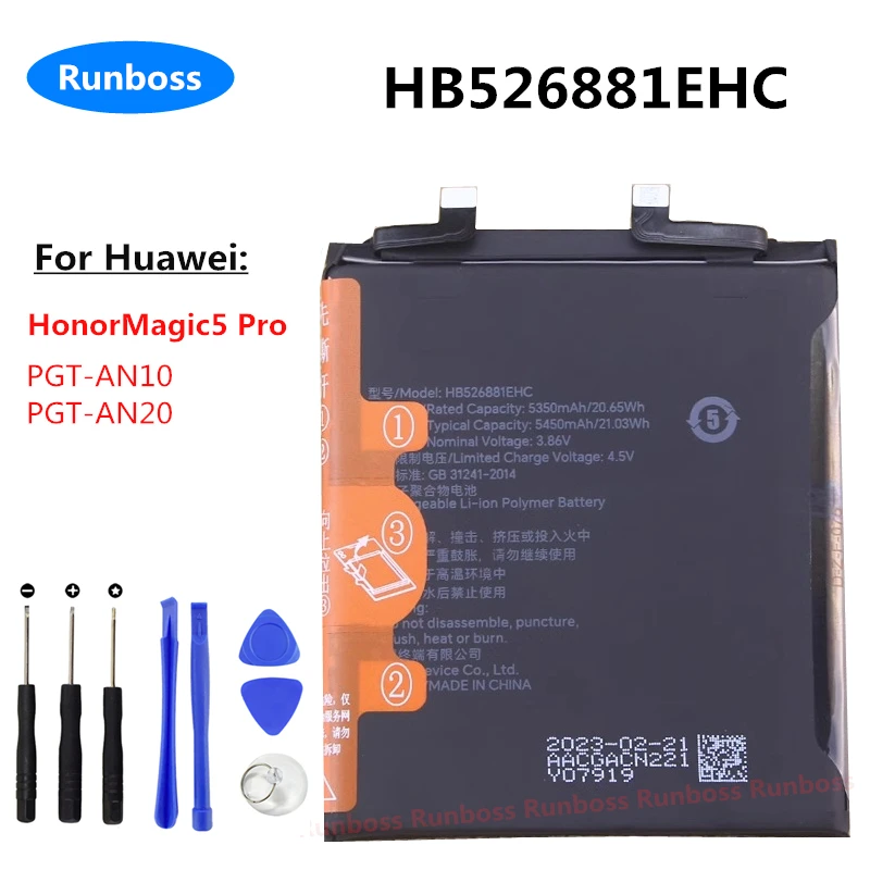 New High Quality HB526881EHC 5450mAh Battery For Huawei Honor Magic 5 Pro PGT-AN10 PGT-AN20 Original Mobile Phone Batteries