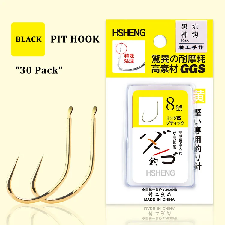 30PCS Small Fishing Hooks Good Rigidity No Barbs Fish Gear Equipment Supplies Suitable for Fishing Lovers Gift