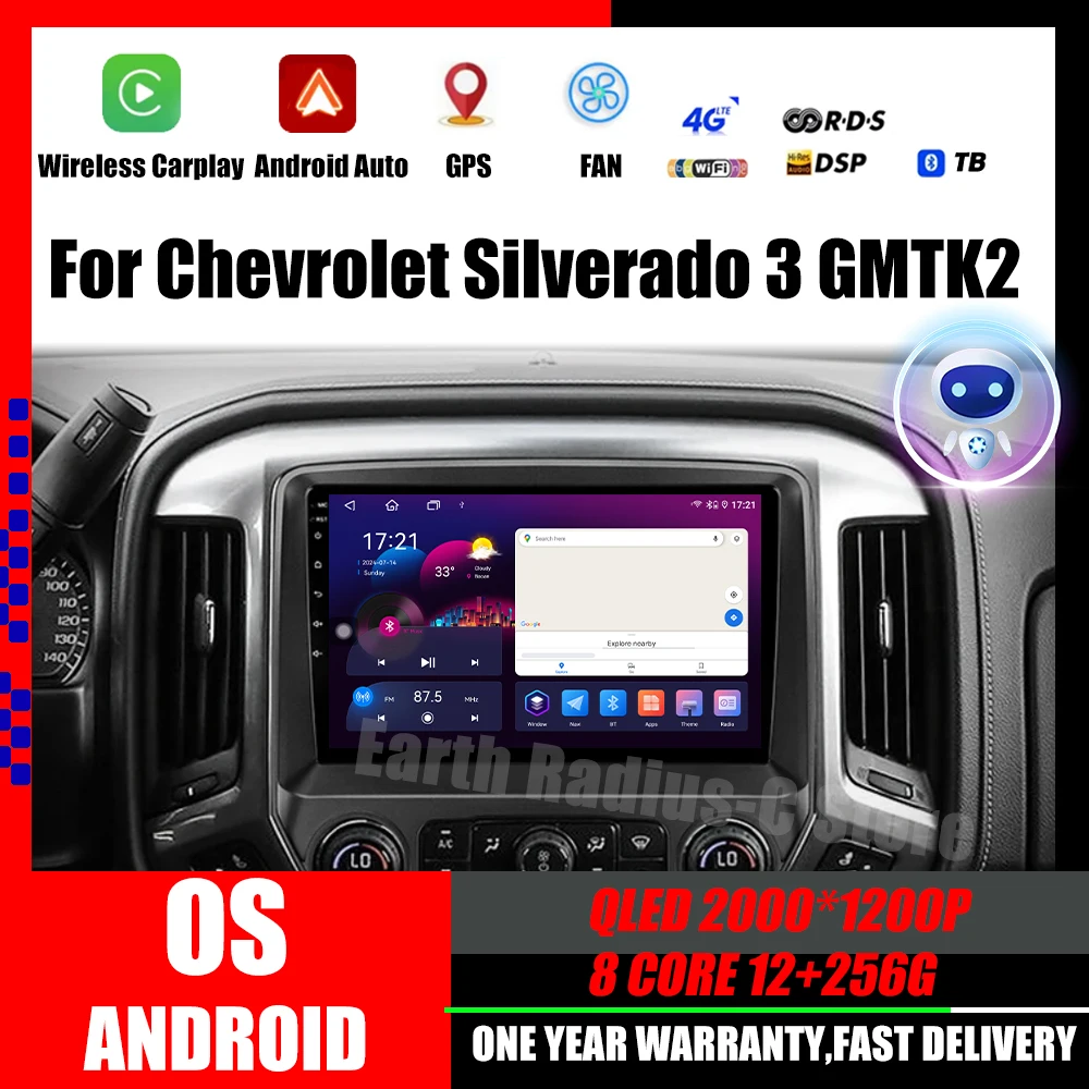 Мультимедиа Android 14, для Chevrolet Silverado 3 GMTK2 2014 2015 2016 2017 2018 Carplay, авторадио, стерео головное устройство