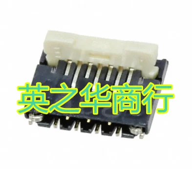 

10pcs orginal new AYF350725 0.3mm pitch-7Pin 0.6mm height