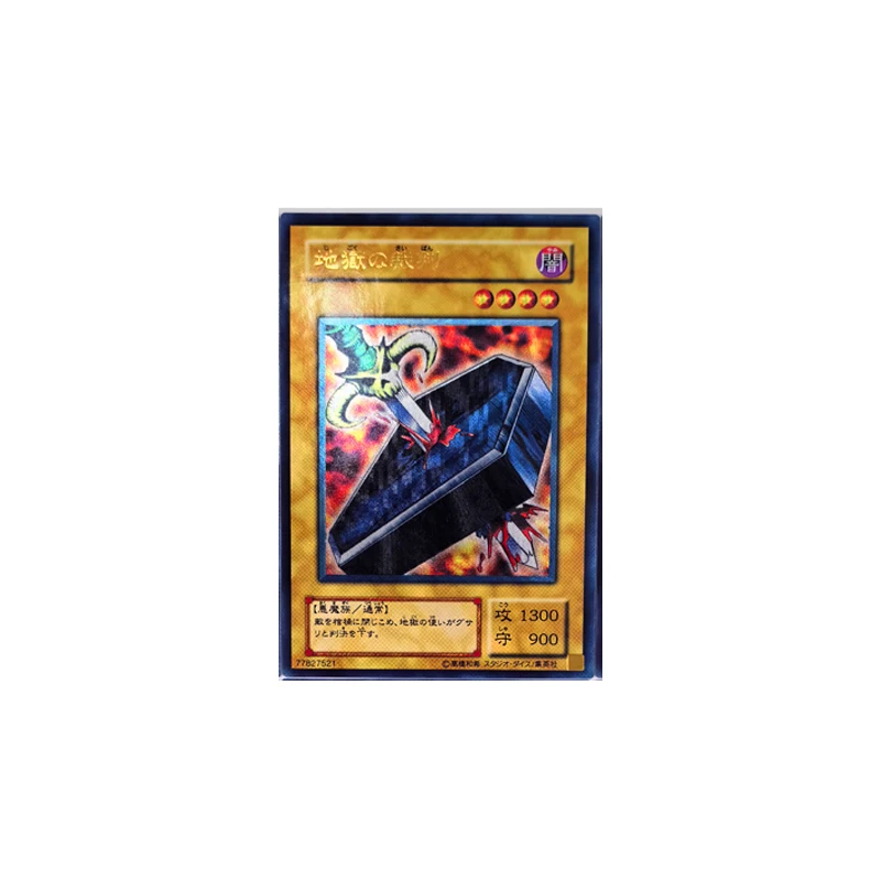 Diy Yu-Gi-Oh! Anime Characters Celtic Guard Gaia The Fierce Knight Homemade Game Collection Flash Card Cartoon Board Game Toys