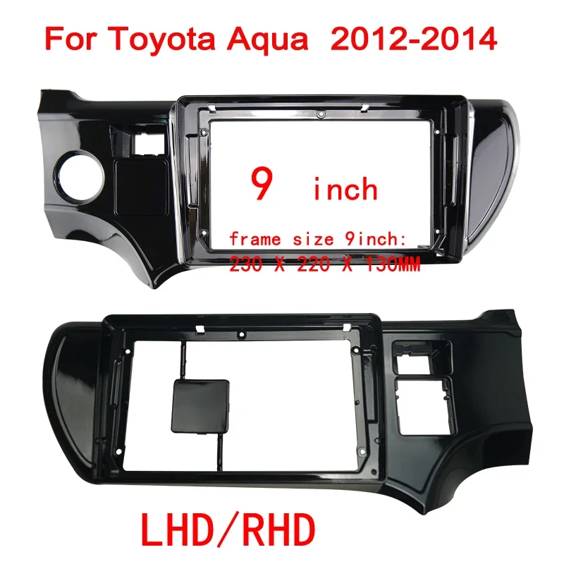 9 inch big screen Car Audio Frame Car Radio Fascia gps navigation panel for TOYOTA  prius AQUA 2012-2014 car panel