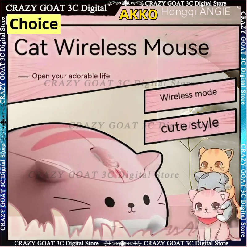 

Беспроводная мышь AKKO Cat 2,4G, эргономичная портативная игровая мышь с приемником из АБС-пластика, нескользящая, розовая
