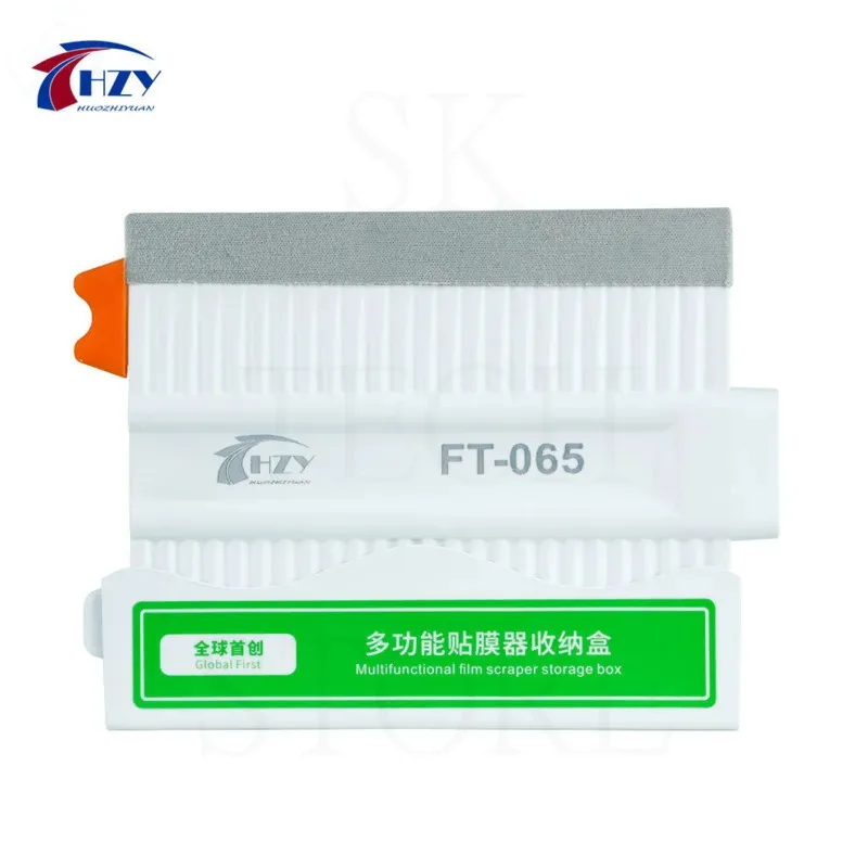 HZY FT-065 Plotter De corte De hidrogel, escurridor De película, Protector De pantalla, raspador, pala De burbujas para herramientas De aplicación De película De teléfono