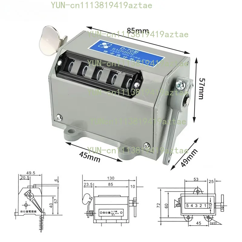 75‑1 Manual Pull Hand Crank Punch Mechanical Counter Industrial Table Counting Accessories