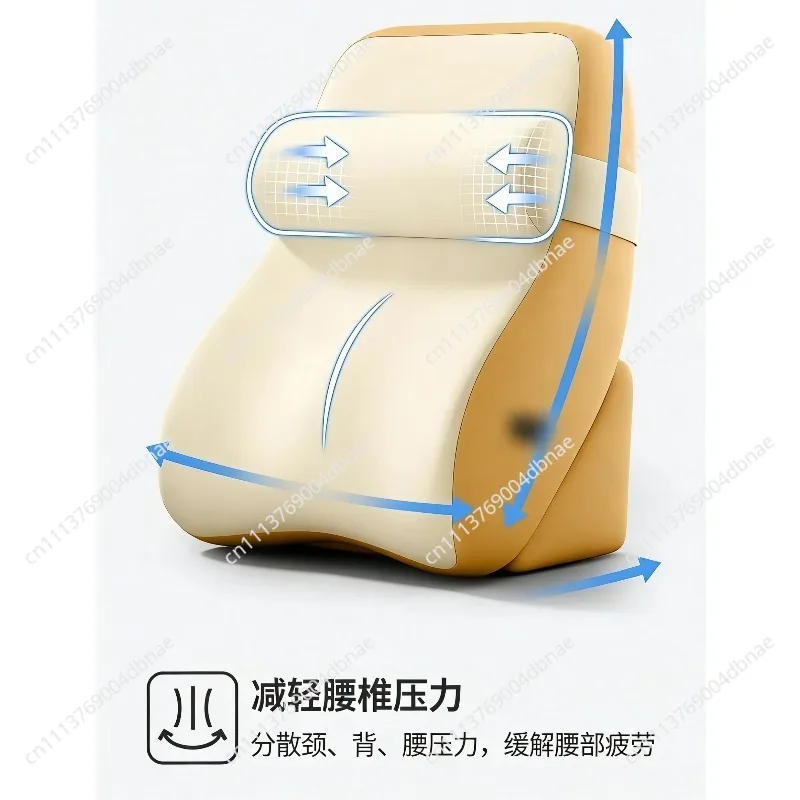Bed Reading Pillow Back Rest for Sitting in Bed Lumbar Support Cushion for Chair Sofa