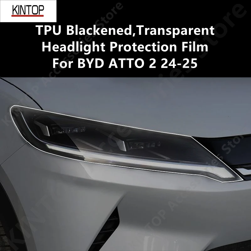 

Для BYD ATTO 2 24-25 Черненая прозрачная защитная пленка из ТПУ для фар, защита фар, аксессуары для модификации пленки