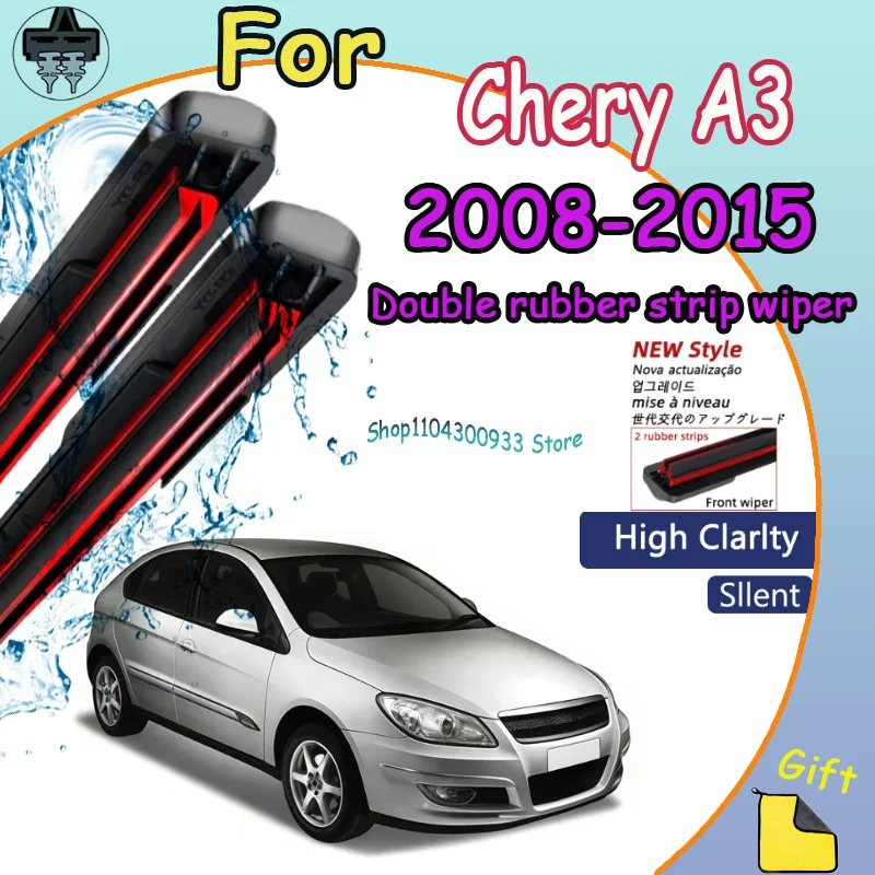 

Передние щетки стеклоочистителя для Chery A3 2008-2015: бесшумные, всепогодные, идеально подходящие, обеспечивающие отличную очистку лобового стекла.