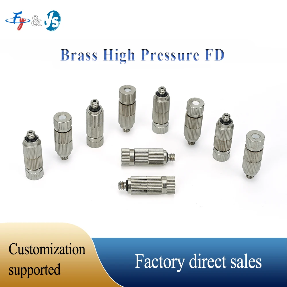 

Металлическая противотуманная насадка высокого давления 3/16 дюйма с керамическим фильтром — промышленная насадка для запотевания для заводских систем охлаждения