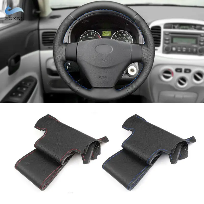 For Hyundai Accent 2006 2007 2008 2009 2010 2011 Getz 2005 For Kia Rio 5 2006-2009 Car Inner Steering Wheel Cover Leather Trim