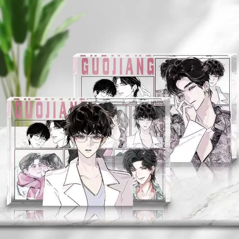 خيال المروحة عكس الحب شون الكراهية 'Guo Chengyu Jiang Xiaoshuai' الطوب، زخرفة سطح المكتب الاكريليك الشفاف، محيطية ثنائية الأبعاد